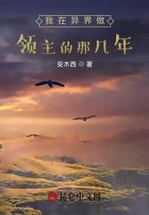 剑裂