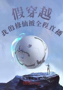消逝后的重生