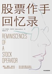 玉曦神剑