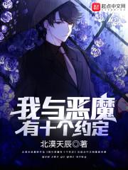 夏至年华有你