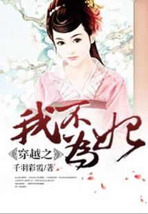 蓝星指南