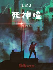 过去，我们的青春