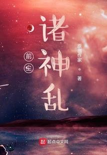 那时花开半夏微凉