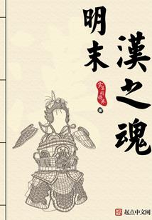 撤离鸿宇星三