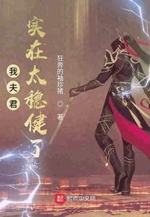 前尘皆如梦
