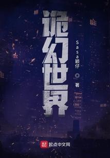 早晨的夕阳无限好