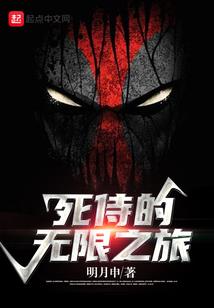 云彼沫此