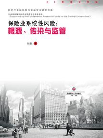 系统重生异界