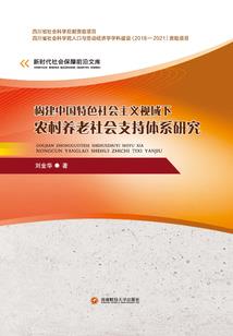回想起过去那些点点滴滴