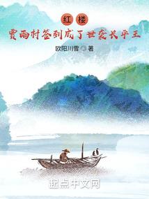 合金侠