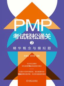 重生之渣男是用来虐的