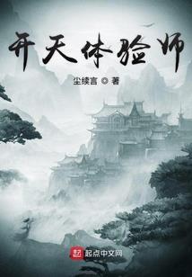 慕少的专宠娇妻