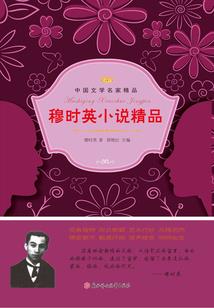 影后萌妃：高冷殿下求盛宠