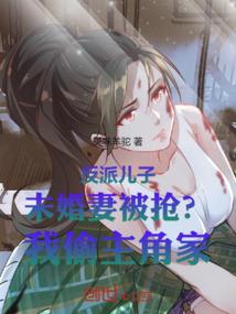 武侠求真