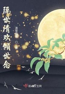 重生之骄阳似火