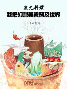 隐婚试爱：宠妻365式