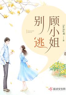 暖阳似他