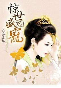 女王驾到：早安，恶魔小姐