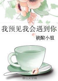 冥王前传神话