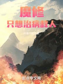 末日逃亡续