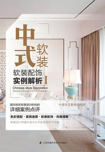 魔婴问世