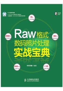 傲天破界