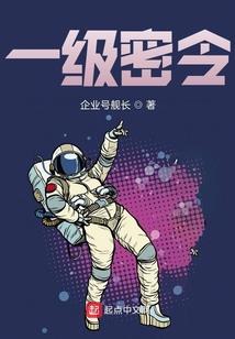 毒妃归来