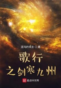 找药