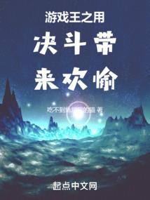 莱茵帝国