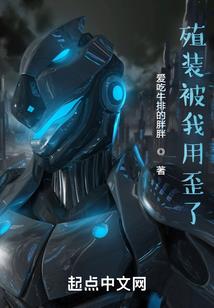 重生之玉镯如水