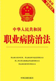 小白你好：奸商大神套路深
