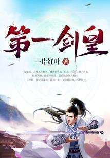 神的降临