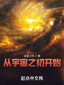谢谢你在人海中