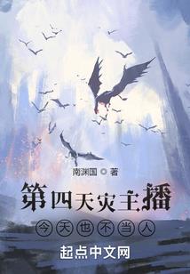 TFBOYS之傲雪无双
