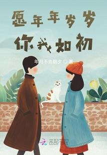 一纸宠婚