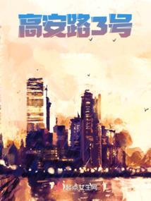 封侯事