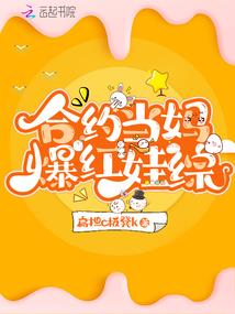 殖民大明