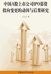 一段民国时期的爱情