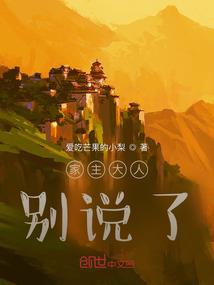 凡命破灵