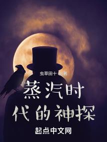 守护甜心之星神一