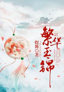暗雾
