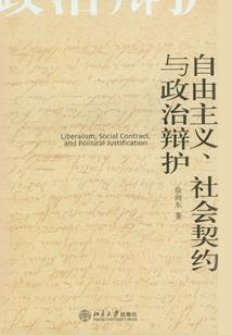 觅世