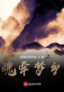 裁决女神