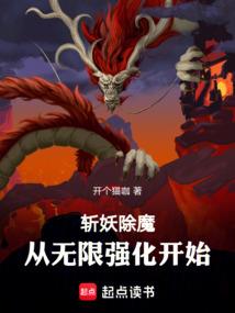 秋残落寞繁华尽
