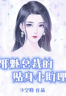 鬼桥传说