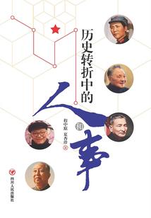 暗天楼