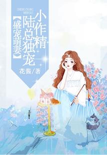 都市神级小相师