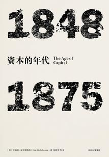 英雄联盟之战神