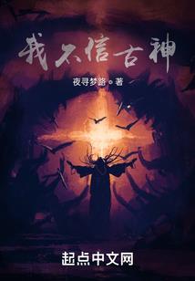 腹黑王爷恋上宠逆小姐