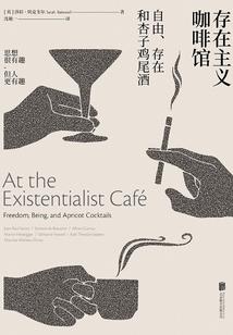 释怀的爱